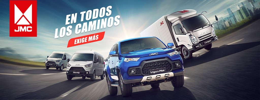  promo